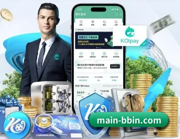 宝盈 APP